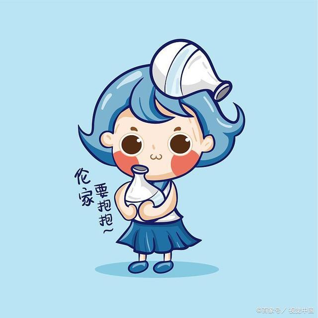 非常视野